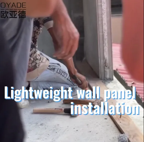 Wall Panel Machine Wall Block Production Line Wall Sheet EPS Light Weight Brick Production Line Plastic EPS Sandwich Panels Making Machine