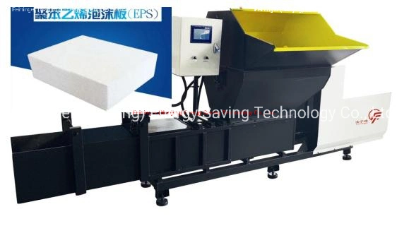 EPS/XPS Foam Plastic Recycle Granulator Pelletizer Machine